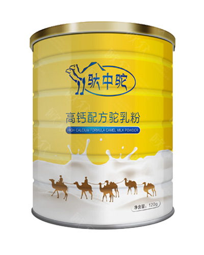西安配方驼乳粉品牌哪家好
