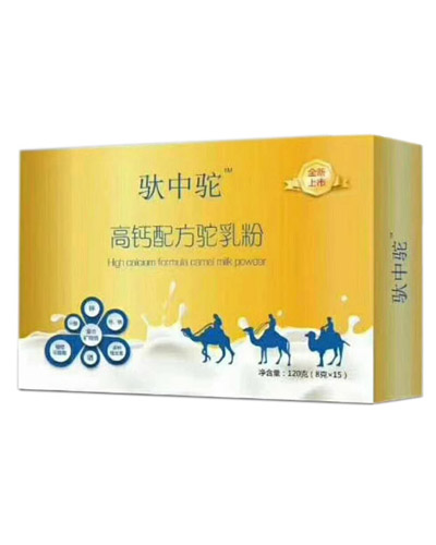 西安骆驼奶粉加盟介绍骆驼过冬