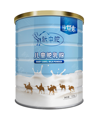 西安骆驼奶粉批发介绍孩子是否可以喝驼奶