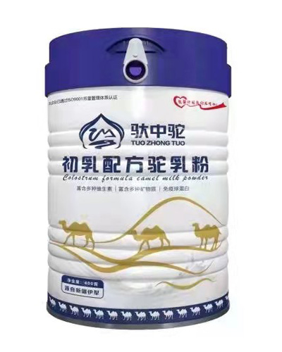 西安驮中驼介绍驼奶为何比牛奶好
