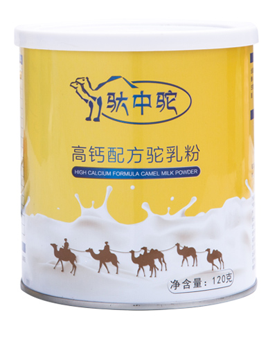 西安骆驼奶粉厂家介绍骆驼的习性