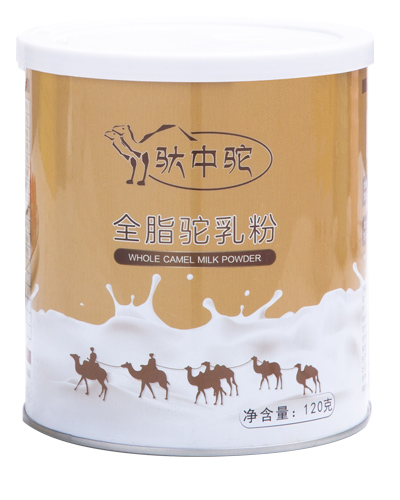 西安骆驼奶粉厂家才说的秘密