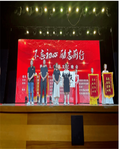热烈祝贺！不忘初心，励志前行·西安残疾人专题文艺晚会圆满举办！