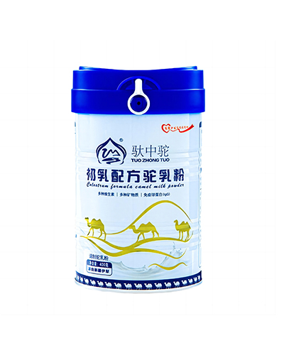 西安初乳配方驼乳粉
