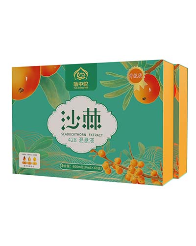 西安驮中驼沙棘428混悬液