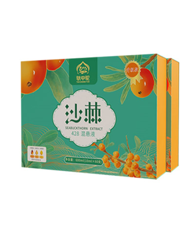 西安沙棘428混悬液