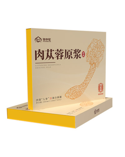 西安肉苁蓉原浆