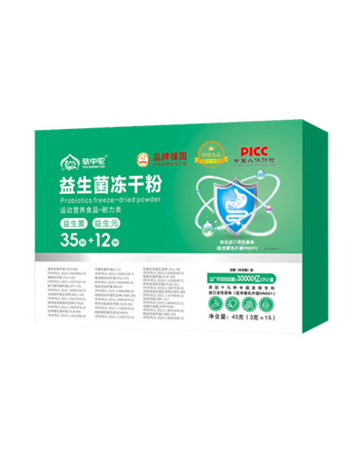 西安益生菌冻干粉
