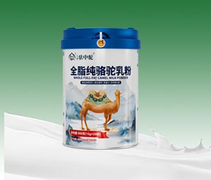 西安全脂驼乳粉