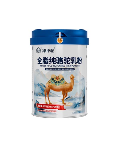 西安全脂纯骆驼乳粉