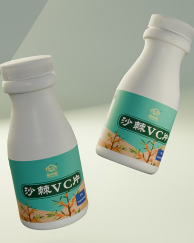 西安沙棘VC