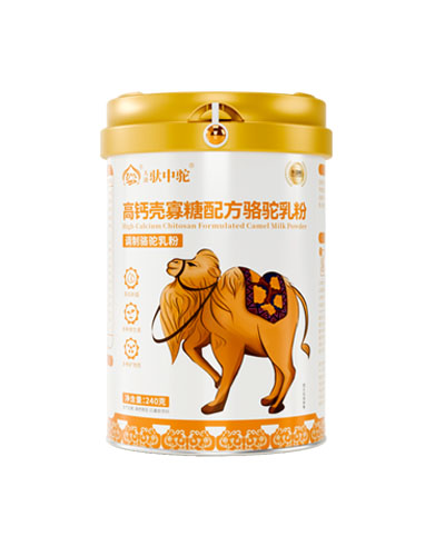 西安高钙壳寡糖配方骆驼乳粉